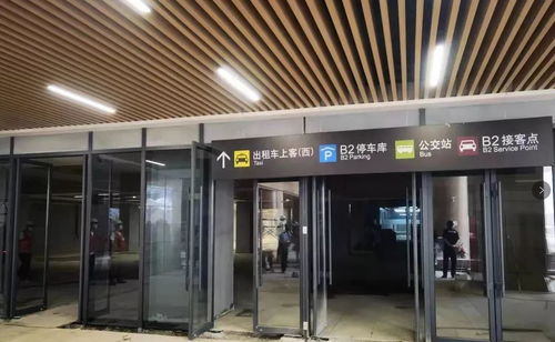 西安最近天气穿衣建议(西安今天天气穿衣建议) 西安最近天气穿衣建议(西安今天天气穿衣建议)