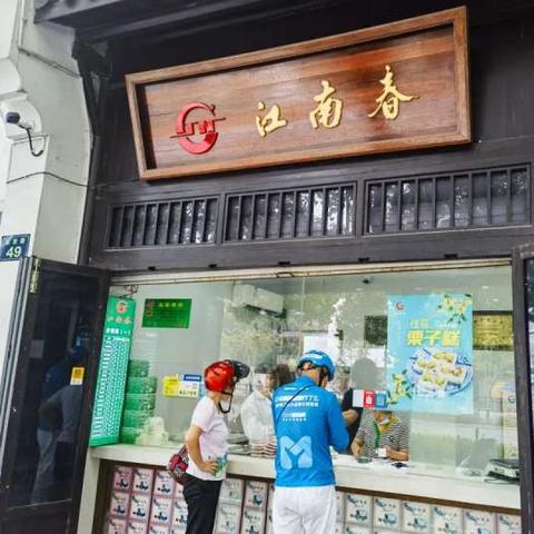 杭州下雨影响旅游吗（杭州下雨影响旅游吗,需要注意什么?）