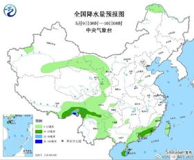 浦江天气预报(浦江天气预报15天查询结果) 浦江天气预报(浦江天气预报15天查询结果)