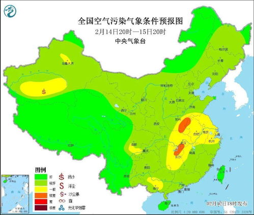 最新天气预报24小时详情（最新天气预报气象图）