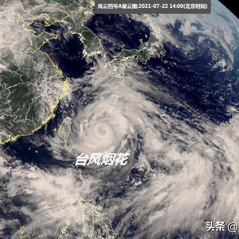 全球天气预报(全球天气预报卫星云图) 全球天气预报(全球天气预报卫星云图)