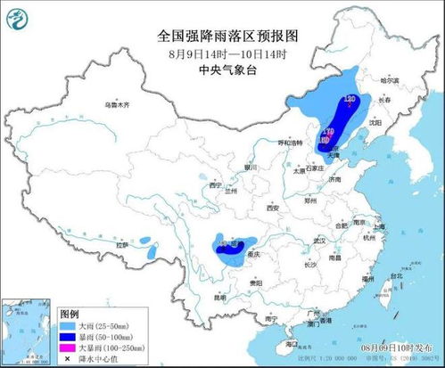 中国中央气象台（国家气象局天气预报）
