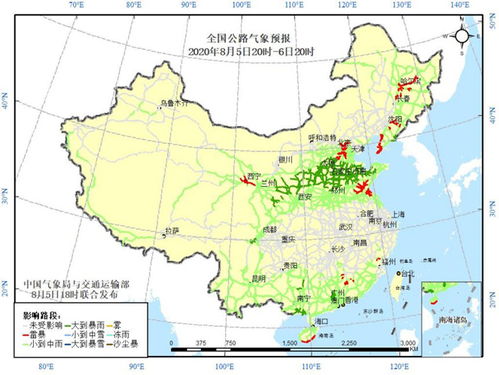 阜平天气预报(山西阜平天气预报) 阜平天气预报(山西阜平天气预报)