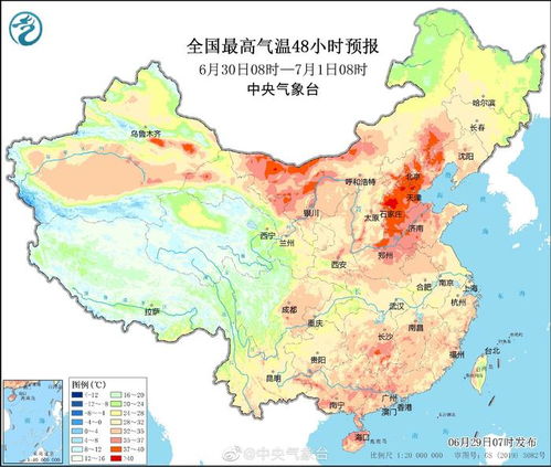 阜平天气预报(山西阜平天气预报) 阜平天气预报(山西阜平天气预报)