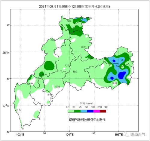 昭通天气(昭通天气预报15天查询系统) 昭通天气(昭通天气预报15天查询系统)