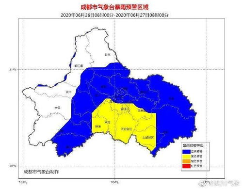 五莲县天气预报(五莲县天气预报潮河镇天气预报) 五莲县天气预报(五莲县天气预报潮河镇天气预报)