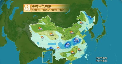 五莲县天气预报(五莲县天气预报潮河镇天气预报) 五莲县天气预报(五莲县天气预报潮河镇天气预报)