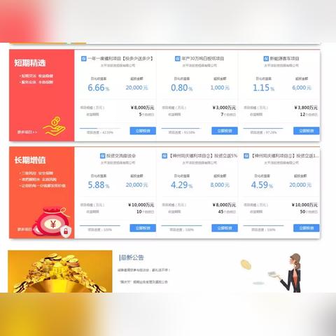 实时风力查询(实时风力查询软件) 实时风力查询(实时风力查询软件)