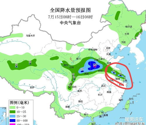 江安天气预报15天查询(江安天气预报15天查询最新) 江安天气预报15天查询(江安天气预报15天查询最新)