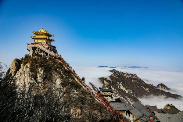 老君山天气预报(老君山天气预报15天准确) 老君山天气预报(老君山天气预报15天准确)