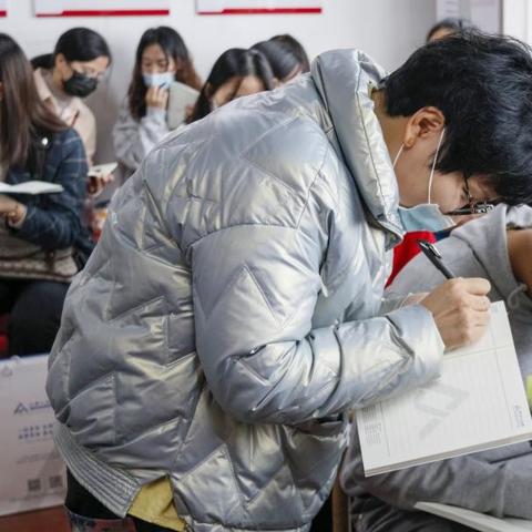 人才招聘网(招聘网) 人才招聘网(招聘网)