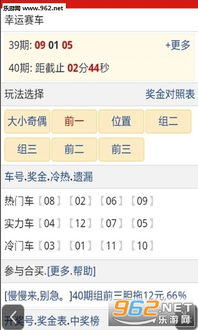天霁彩票论坛最新版本V32.18.12.215安卓系统版本-好用 天霁彩票论坛最新版本V32.18.12.215安卓系统版本-好用