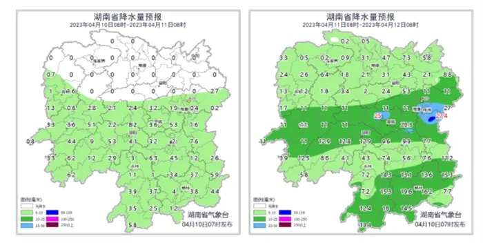 娄底天气预报(娄底天气预报40天) 娄底天气预报(娄底天气预报40天)