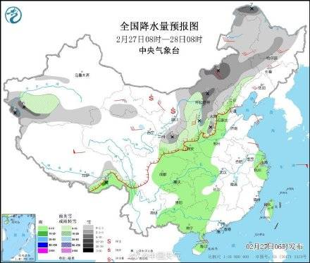 山西将迎来大范围雨雪天气（山西今明后三天天气）