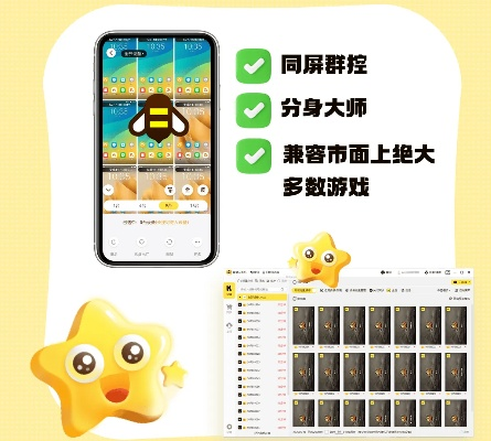 澳客网手机版最新版本V84.68.63.214安卓系统版本-推荐