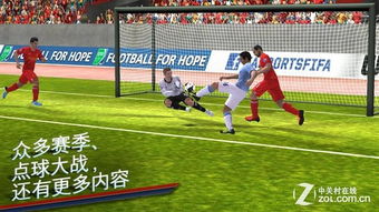 k球体育.laibala.中国中心版V23.63.191.299安卓版本-推荐