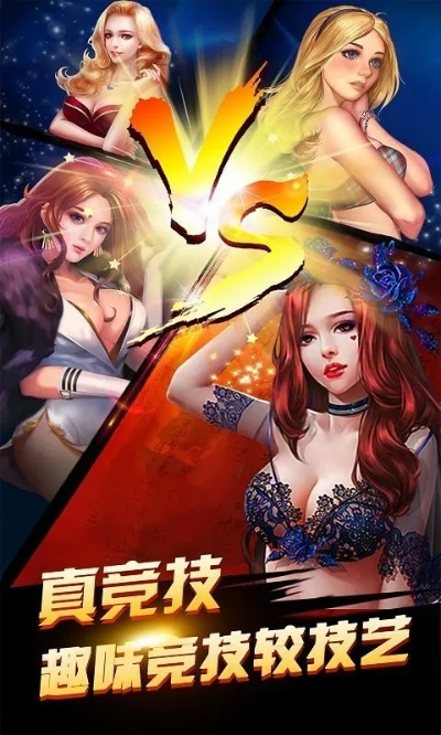 土豪拼三张免费版V4.36.212.89ios版本-推荐 土豪拼三张免费版V4.36.212.89ios版本-推荐
