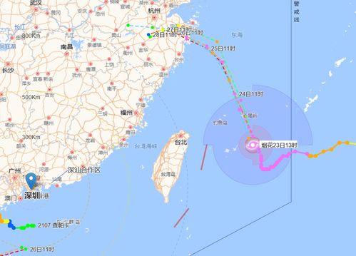 2022台风实时路径（台风 2021 实时路径）