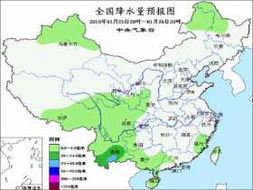 芝罘区天气预报（芝罘区天气预报15天最新消息）