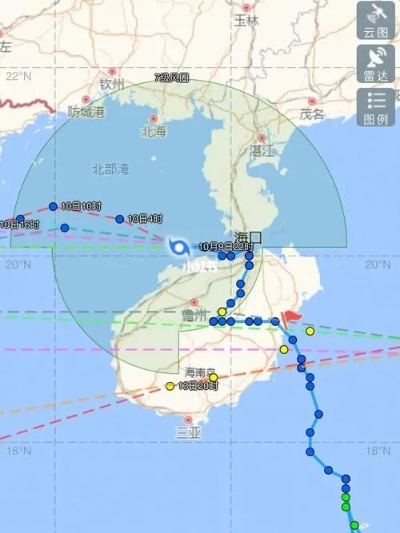 海南最新台风预报（海南最新台风预报路线）