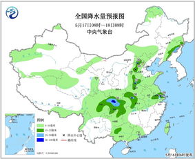 天气预报未来3天（天气预报未来3天有降水）
