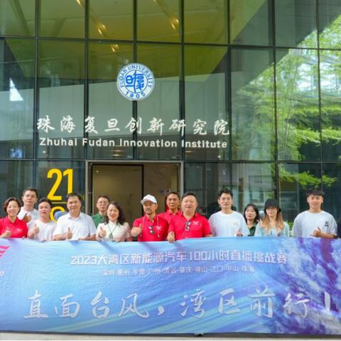 台风最新消息2023（台风最新消息2023第七号台风）