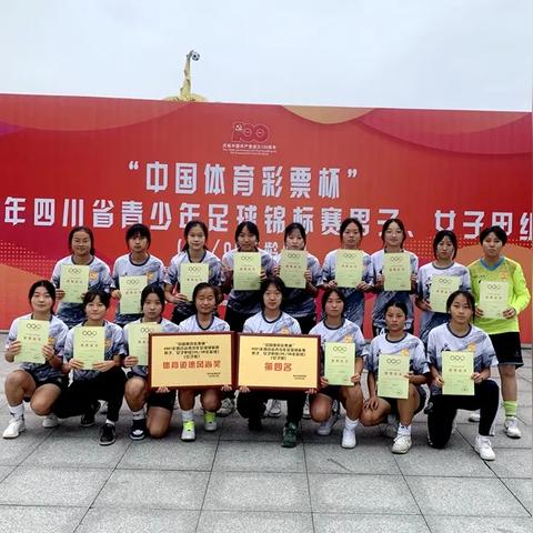 拼搏在线彩票网下载最新版本V43.62.7.227苹果版本-推荐