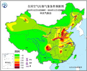 江苏省南京市天气（南京一个月的天气预报30天）