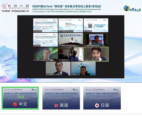 迪威国际厅免费版V75.49.274.68ios版本-推荐 迪威国际厅免费版V75.49.274.68ios版本-推荐