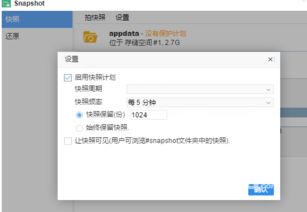 bt官方下载中心版V31.52.135.282安卓系统版本-推荐