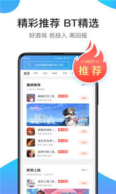 ub8优游登录免费版V17.37.164.296ios版本-推荐 ub8优游登录免费版V17.37.164.296ios版本-推荐