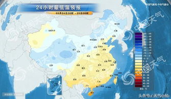 顺德天气预报（深圳天气预报）