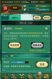 777老虎机单机免费游戏最新版本V60.9.66.15ios版本-推荐