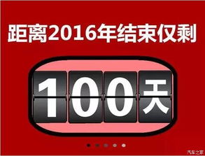 开元旗牌1-32集免费观看视频免费版V17.3.228.55安卓系统版本-好用