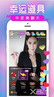 白姐彩色统一图库免费中心版V35.32.52.100ios版本-推荐 白姐彩色统一图库免费中心版V35.32.52.100ios版本-推荐