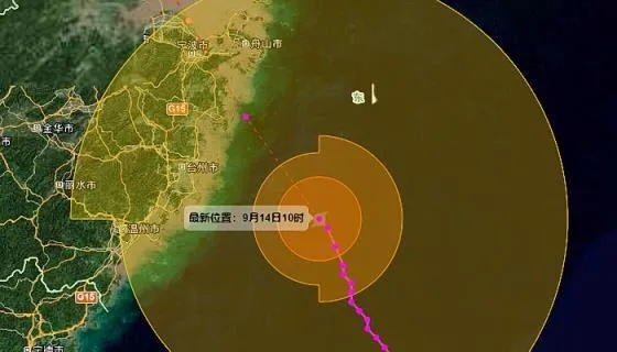 台风路径台风实时路径(台风路径台风实时路径 浙江省水利厅) 台风路径台风实时路径(台风路径台风实时路径 浙江省水利厅)