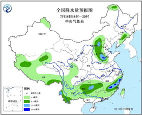 云南天气未来30天天气预报(中国云南天气预报15天) 云南天气未来30天天气预报(中国云南天气预报15天)