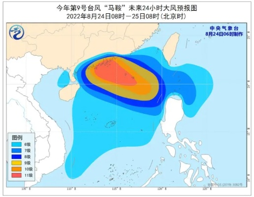 2022年台风最新路径走向（2022年台风在哪里）