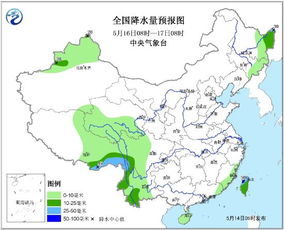 天气预报回看14天（天气预报回看14天北京）