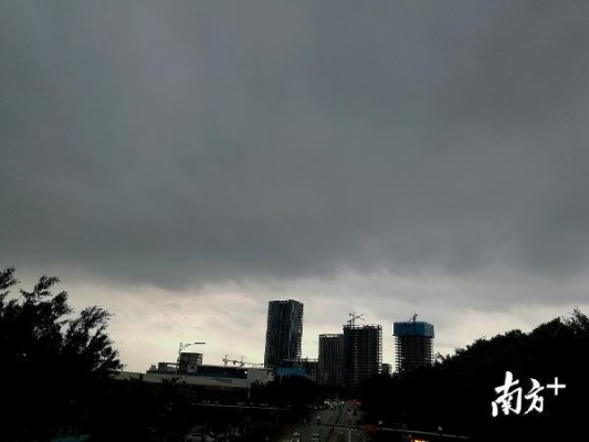 广东将迎来大暴雨(广东多地暴雨预警继续生效) 广东将迎来大暴雨(广东多地暴雨预警继续生效)