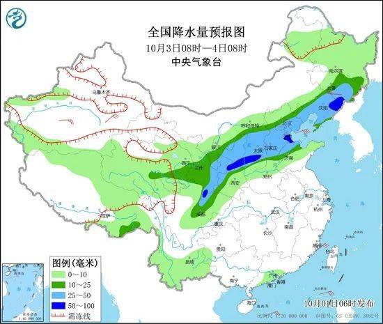 明日全国大部气温全面回升(明日全国大部气温全面回升了吗) 明日全国大部气温全面回升(明日全国大部气温全面回升了吗)