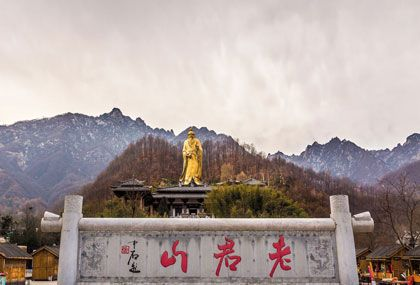 栾川天气预报（老君山天气预报）