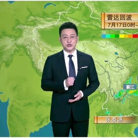 怎么查前10天的天气预报(想查前几天的天气预报) 怎么查前10天的天气预报(想查前几天的天气预报)