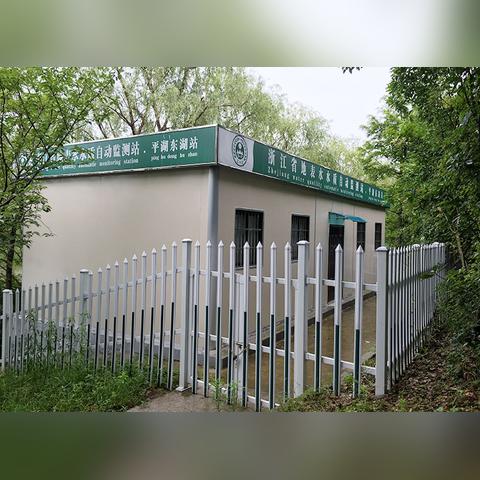 全国空气质量指数实时监测排名(全国空气质量指数实时监测排名查询) 全国空气质量指数实时监测排名(全国空气质量指数实时监测排名查询)