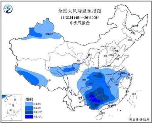 山西未来15天天气情况(山西未来15天天气情况一) 山西未来15天天气情况(山西未来15天天气情况一)