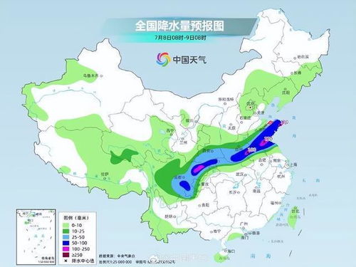 山西新一轮降雨(山西新一轮降雨情况) 山西新一轮降雨(山西新一轮降雨情况)