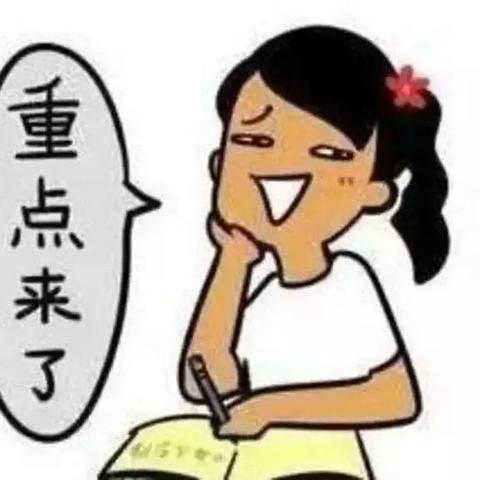 平湖天气(湖州天气) 平湖天气(湖州天气)