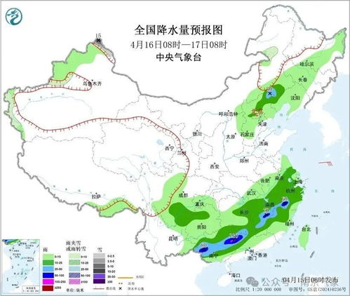 江苏南京明天天气（江苏南京明天天气怎么样）