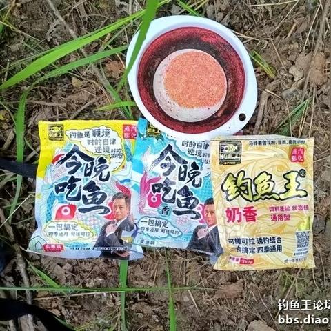 钓鱼人专用天气预报（钓鱼专用天气预报哪个好用）