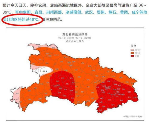 江门天气预报40天(江门天气预报40天准确 一个月) 江门天气预报40天(江门天气预报40天准确 一个月)